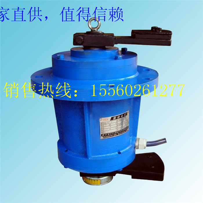 YZUL-10-4振動電機(jī)