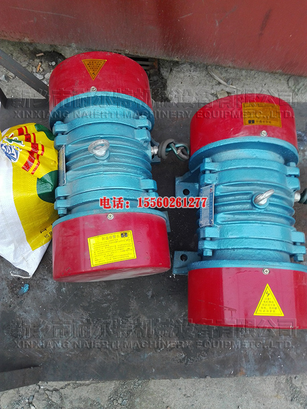 YZO-20-6振動電機