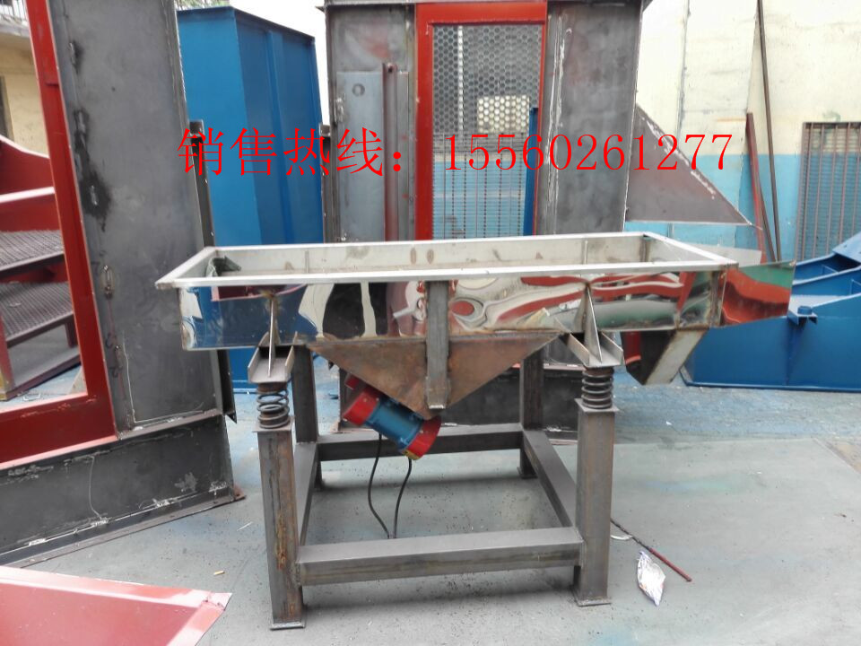 豆芽去皮機(jī)