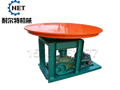 圓盤給料機(jī)