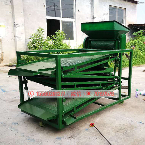 花椒清選篩/花椒篩選機(jī)