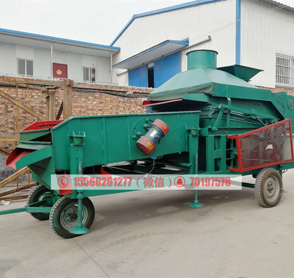 多功能谷物清選篩分機(jī)