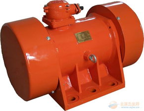 振動(dòng)電機(jī)
