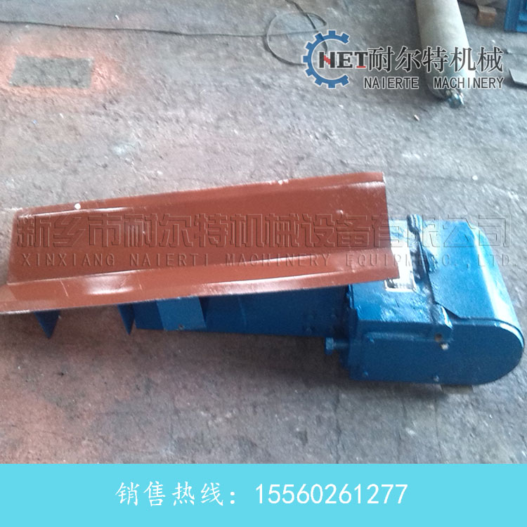 電磁振動給料機