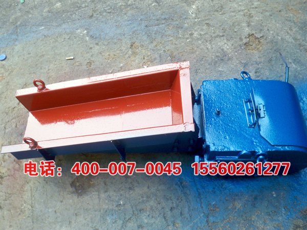 一號(hào)電磁振動(dòng)給料機(jī)