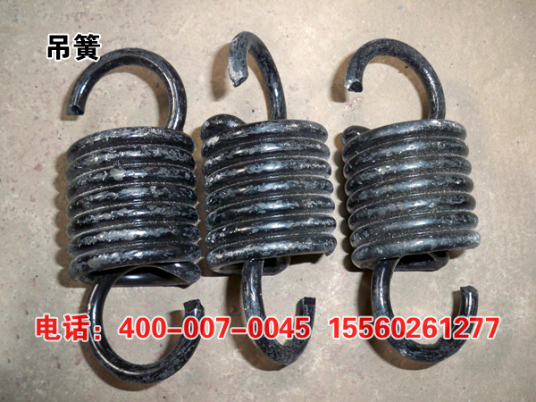 振動(dòng)給料機(jī)吊簧