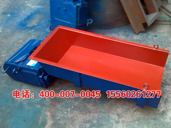 3號(hào)電磁振動(dòng)給料機(jī)