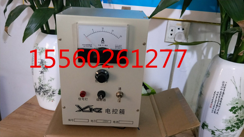 電磁給料機(jī)控制器